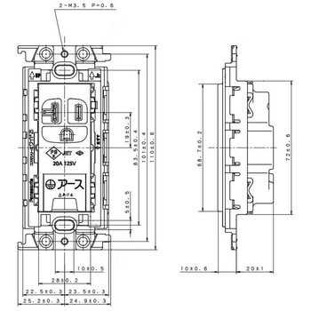注文コード:02875402 コスモシリーズ 15A・20A兼用埋込アースターミナル付接地コンセント(絶縁枠付) - Panasonic(パナソニック)