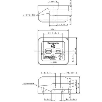 注文コード:02875420 接地角型コンセント(250V) - Panasonic(パナソニック)