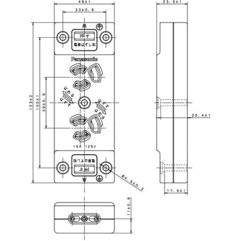 注文コード:02875447 接地15A露出抜け止めダブルコンセント(仮設用)(フル端子) - Panasonic(パナソニック)