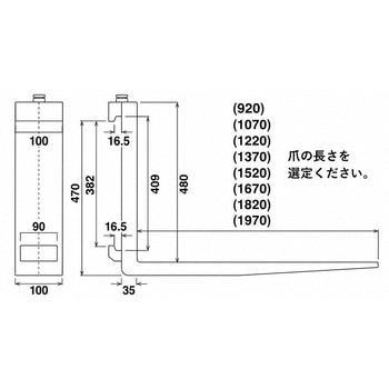 注文コード:02926861,02926879,02926897,02926949,02927062,02927080,02927116,02927141 フォークアーム - DEL