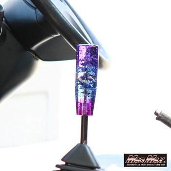 注文コード:02928069 水中花 蒼華 さいか シフトノブ 141mm 変換アダプター付き パープル/ブルー - MAD MAX(マッドマックス)