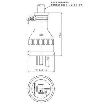 注文コード:02936426 防水ゴムキャップ - Panasonic(パナソニック)