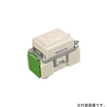 注文コード:02936442 フルカラー埋込押釦(片切) - Panasonic(パナソニック)