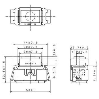 注文コード:02936442 フルカラー埋込押釦(片切) - Panasonic(パナソニック)