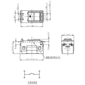 注文コード:02936451 押釦スイッチ - Panasonic(パナソニック)