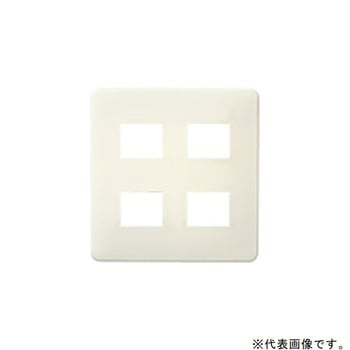 注文コード:02936460 フルカラーモダン 標準プレート - Panasonic(パナソニック)