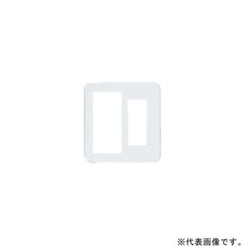 注文コード:02936627 コスモシリーズ ラウンドスイッチプレート - Panasonic(パナソニック)