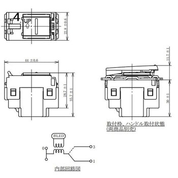 注文コード:02936636 コスモシリーズ 埋込パイロットスイッチ(3路) - Panasonic(パナソニック)
