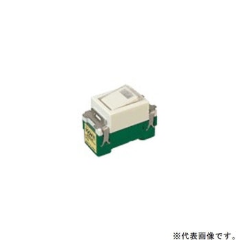 注文コード:02936661 フルカラー埋込ひかるスイッチ(片切)3線式 - Panasonic(パナソニック)