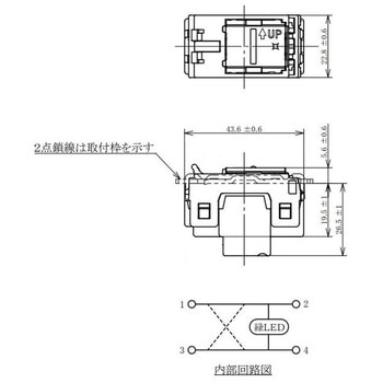 注文コード:02936706 コスモシリーズワイド21 埋込ほたるスイッチ(表示付) - Panasonic(パナソニック)