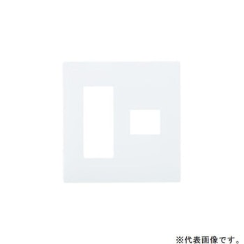 注文コード:02936819 アドバンスコンセントプレート4コ用 - Panasonic(パナソニック)