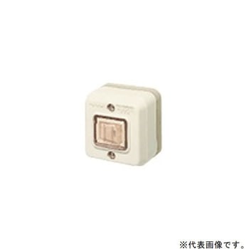 注文コード:02936871 防雨露出スイッチ C(片切・3路両用) - Panasonic(パナソニック)