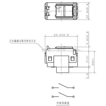 注文コード:02936889 埋込スイッチD - パナソニック電工