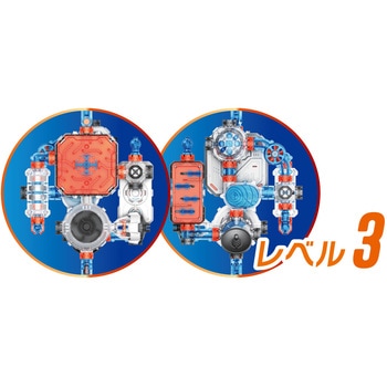 注文コード:02937072 ロボット工作 - エレキット