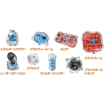 注文コード:02937072 ロボット工作 - エレキット