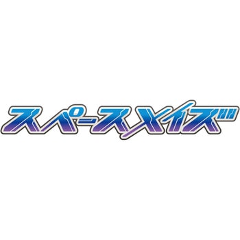 注文コード:02937072 ロボット工作 - エレキット