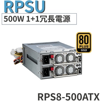 注文コード:02937230 80PLUS GLOD認証 RPSU電源 - Advantech(アドバンテック)