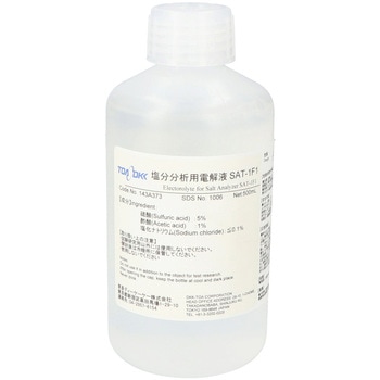 電解液 500mL SAT-1F1 TGK(東京硝子器械)