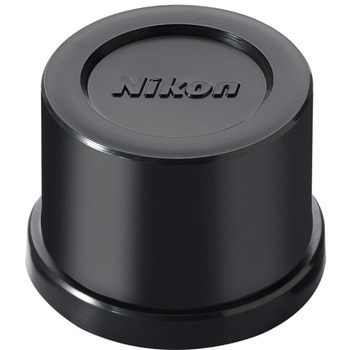 フィールドZOOM接眼 前 キャップ Nikon(ニコン)
