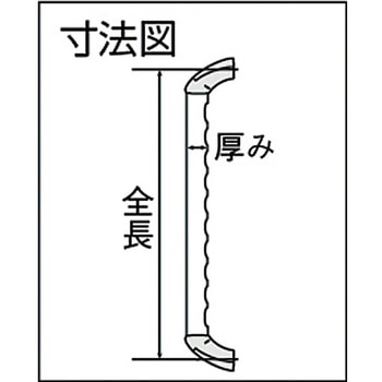 注文コード:02962019,02963532,02966131 いたわりエコ手すりディンプル直棒エンドブラケット - オムソリ