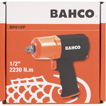 注文コード:02965772 エアインパクトレンチ - BAHCO(バーコ)