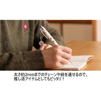 注文コード:02968249 カン付着せ替えボールペン 10本/100本/300本入り - ジャストコーポレーション
