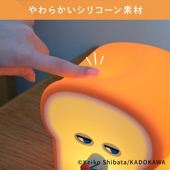 注文コード:02968477 パンどろぼう LEDシリコンルームライト - エクスプラス