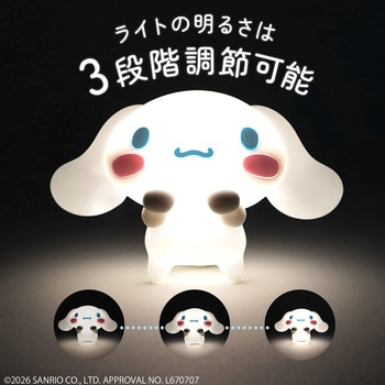 注文コード:02968766,02968800,02968818 サンリオ ひっかけライト 明るさ3段階 シリコン製 乾電池 - エクスプラス