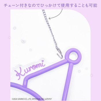 注文コード:02968836,02968852,02968861 サンリオ ネオンライト 明るさ10段階 USB給電 インテリア - エクスプラス