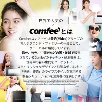 注文コード:02975066 冷暖房エアコン 6畳用 - コンフィ