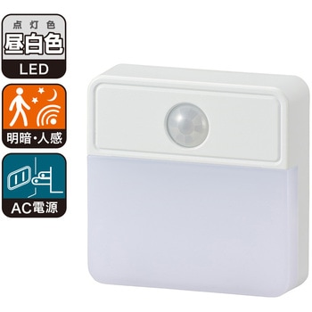 注文コード:02989739 明暗・人感センサー式LEDナイトライト 薄型 コンセント式 足元灯 - オーム電機