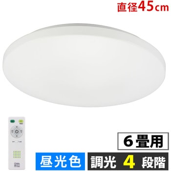 注文コード:02989782 LEDシーリングライト 6畳用 4段階調光 リモコン・タイマー付き 昼光色 - オーム電機