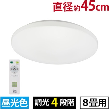 注文コード:02989870 LEDシーリングライト 8畳用 4段階調光 リモコン・タイマー付き 昼光色 - オーム電機