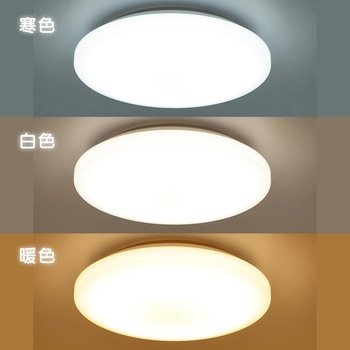 注文コード:02989897 LEDシーリングライト 12畳用 10段階調光・11段階調色 リモコン付き - オーム電機