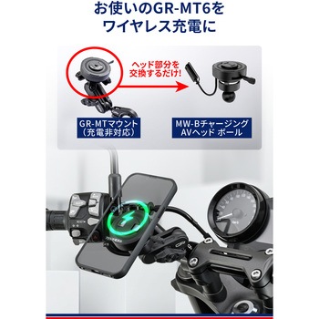 注文コード:02991297 GR MW-B CHG AV HEAD 25.4 - GR(ジーアール)