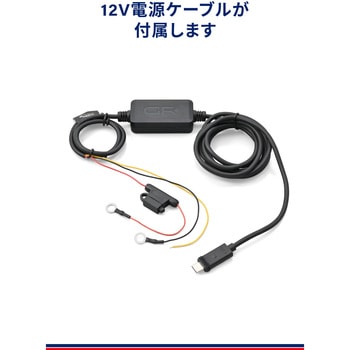 注文コード:02991297 GR MW-B CHG AV HEAD 25.4 - GR(ジーアール)