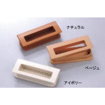 GK引手NP ホリエ金物