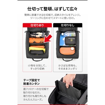 注文コード:02996879 HB DH-791 シートバッグ13L - HenlyBegins(ヘンリービギンズ)