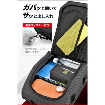 注文コード:02996879 HB DH-791 シートバッグ13L - HenlyBegins(ヘンリービギンズ)
