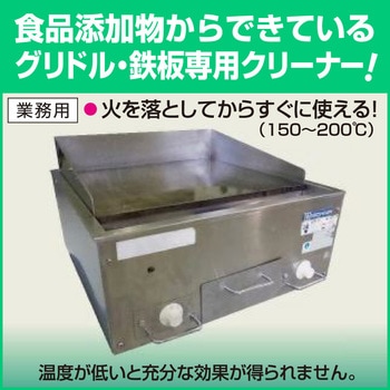 注文コード:03085910 Kao グリドル用クリーナー 2L 業務用 - 花王