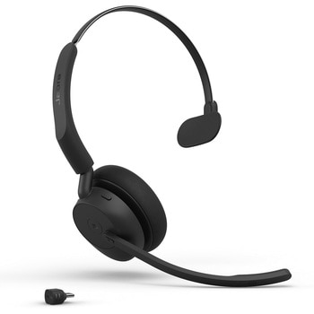 注文コード:03094057 無線ヘッドセット 片耳 MS認定 充電スタンド付「Jabra Evolve3 45 MSMono LINK 390c Stand」 - Jabra