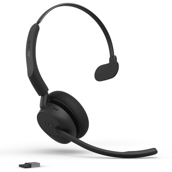 注文コード:03094152 無線ヘッドセット 片耳 MS認定 充電スタンド付「Jabra Evolve3 45 MSMono LINK 390a Stand」 - Jabra