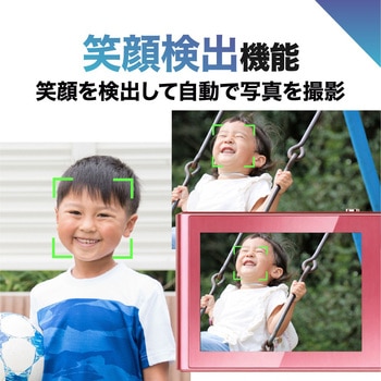 注文コード:03094310 Bluemakeデジタルスリムカメラ ピンク - 高橋国際商事