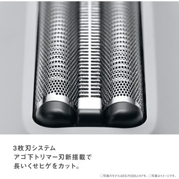 注文コード:03094362,03094371,03094389 Panasonic ES-P330U ラムダッシュ パームイン ライト メンズシェーバー 3枚刃 - Panasonic(パナソニック)