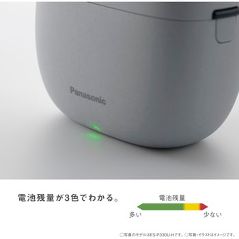 注文コード:03094362,03094371,03094389 Panasonic ES-P330U ラムダッシュ パームイン ライト メンズシェーバー 3枚刃 - Panasonic(パナソニック)