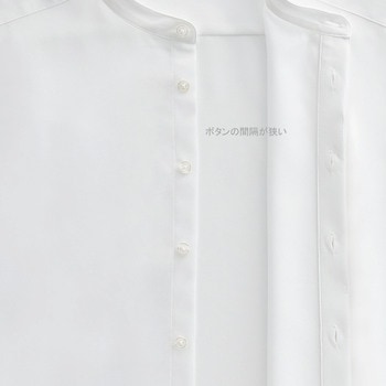 注文コード:03121872,03122267,03122617,03122861,03123080,03123220,03123466 ENJOYNoir NWY087 ユニセックススタンドカラーシャツ(長袖) - カーシーカシマ