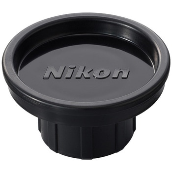 フィールドスコープ2 ボディキャップ Nikon(ニコン)