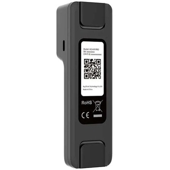 注文コード:03103620 スマートフォン用ワイヤスレスサーマルカメラ - Raythink