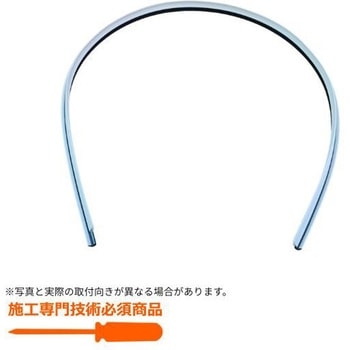 下枠AT材(W=794 右吊元用) ハウステック