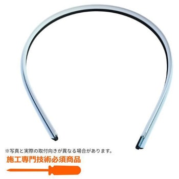 下枠AT材(W=797.5 左吊元用) ハウステック